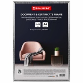Рамка пластиковая 21*30см, BRAUBERG "Slim", багет 8мм, серебро, акрил, 391316
