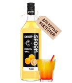 Сироп Spoom "Юдзу", 1 л