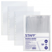 Мультифора А4, 25мкм, STAFF, 100шт/упак, глянец, 224814