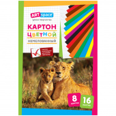 Картон цветной А4 8 цветов, ArtSpace, 16листов, немелованный, папка, 220682