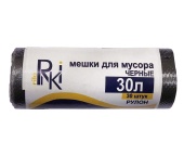 Мус. мешок 30л ПНД, черный, 30шт/рул, 50*60см, 8мкм, RiKi, /50/ 730-031