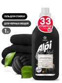 Гель для стирки 1л для темных тканей Alpi 125879