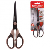 Ножницы 165мм BRAUBERG "Special", 2-х сторонняя заточка, тефлоновое антискользящее покрытие, 236787