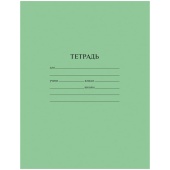 Тетрадь 12л. А5, клетка, ArtSpace (эконом), зеленая обложка, 262153