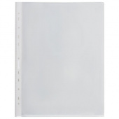 Мультифора А4, 90мкм, BRAUBERG "EXTRA 900", гладкая, 50шт/упак, 229670