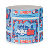 Бумага туалетная бытовая "Добрый Моток" 43 м, без втулки (эконом)