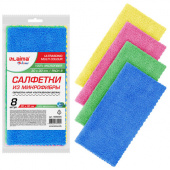 Салфетка микрофибра 30*30см, 8шт/упак, ассорти, 220г/м2, инд. упак, LAIMA HOME, 608225