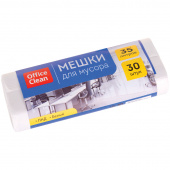Мус. мешок 35л ПНД, 30шт/рул, белый, OfficeClean, 48*55 см, 6 мкм /12/ 297828