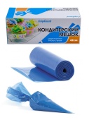 Мешок кондитерский 42см  90мкм Complement, синий, 100шт/рул /20/ 91 610