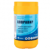 Таблетки хлорные "Хлоравир", 1 кг, 300 шт/упак