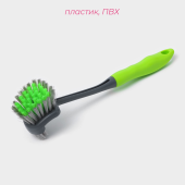 Щетка для мытья посуды 28,5см Доляна «Green day», двойная, 726009