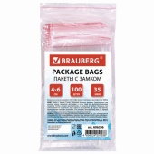 Пакет с защелкой  4*6см, 100шт/уп, 35мкм, BRAUBERG, 606206