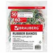 Резинки для денег BRAUBERG цветные, 50г, 60мм, натуральный каучук, 440035