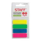 Закладка клеевой край, пластик, 12*45, неон, 25л х 4цв., STAFF, 127148