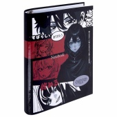 Тетрадь 120л. А5, клетка на кольцах, твёрдый картон, BRAUBERG Anime Manga, 404715