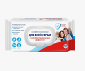 Салфетки влажные 120шт для всей семьи №120, универсальные 128663