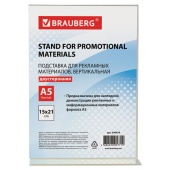 Подставка для рекламных материалов BRAUBERG, А5, вертикальная, настольная, 290424