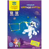 Картон цветной A4 12 цветов, Мульти-Пульти "Волшебный", мелованный, 298141