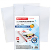 Мультифора А4, 40мкм, BRAUBERG "STANDARD", матовая, 100шт/упак, 229660