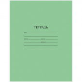 Тетрадь 12л. А5, клетка, ArtSpace (эконом), зеленая обложка, 262153