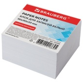 Блок для заметок BRAUBERG 9*9*5 непроклеенный, белизна 95-98%, 122338