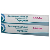 Лейкопластырь бактерицидный с основой из ткани "Варофарм", 2,5×7,2 см