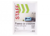Рамка МДФ 21*30см, STAFF "Grand", белая, багет 18 мм, стекло, 391207