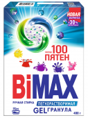 Порошок стиральный, 400гр, БиМакс (BiMax) "100 пятен" ручная стирка