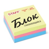 Бумага д/заметок STAFF 75*75мм, 300л, 3 цвета, 127146