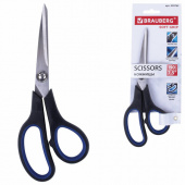 Ножницы 190мм BRAUBERG "Soft Grip", темно-серый/синий, 230762