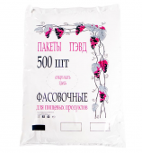 Пакет фасовочный ПВД 24*37 30мкм 500шт/упак, планшет, Виноград
