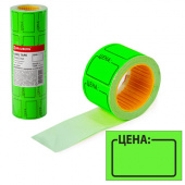 Ценник самоклеющийся зелёный "Brauberg", 35×25 мм, 250 эт/рул, 5 шт/упак