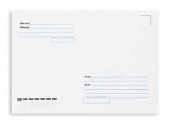 Конверт С4 229*324мм КУДА-КОМУ, без окна, отрывная лента, РПФ, 078655/124399