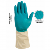 Перчатки резиновые Komfi S Биколор, прочные /12/ бежевый/бирюзовый, 34262