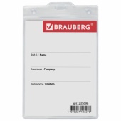 Бейдж BRAUBERG 120х90мм, вертикальный, без держателя, 235696