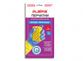 Перчатки резиновые LAIMA L Биколор, прочные, синий/желтый, 700543