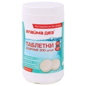 Таблетки хлорные "Лайма Дез", 1 кг, 300 шт/упак