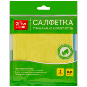 Салфетка целлюлоза 15*15см 3шт/упак "OfficeClean"