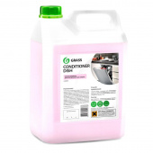 Средство для посудомоечных машин "Кондиционер Диш", 5 кг