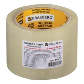 Скотч прозрачный 72мм*66м, 45мкм, BRAUBERG /24/ 440077