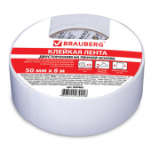 Скотч двусторонний 50мм*8м, основа-вспен. полипропилен 1мм, BRAUBERG, 600485