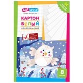 Картон белый A4, 8листов, ArtSpace "Сова", немелованный, в папке, 290856