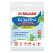 Салфетка вискоза 30*38см, 10шт/упак, перфорированная, LAIMA, 605499
