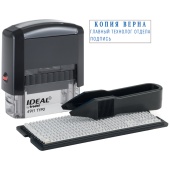 Штамп самонаборный 3-стр., 1 касса, 14*38мм IDEAL, 236847/312637