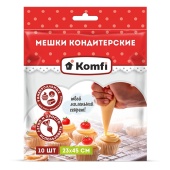Мешок кондитерский 45*23см Komfi, 10шт/упак