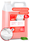 Средство для сантехники 6кг А9+ (Apartment Series A9+) 125439