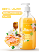 Мыло-крем 1л увлажняющее Milana молоко и мед (Милана) 126101