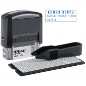 Штамп самонаборный 3-стр., 1 касса, 14*38мм IDEAL, 236847/312637