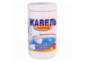 Таблетки хлорные ЖАВЕЛЬ СОЛИД, 320шт/уп., 1кг, 601596