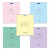 Тетрадь 24л. А5, линейка, BRAUBERG "Классическая", ассорти, 105704